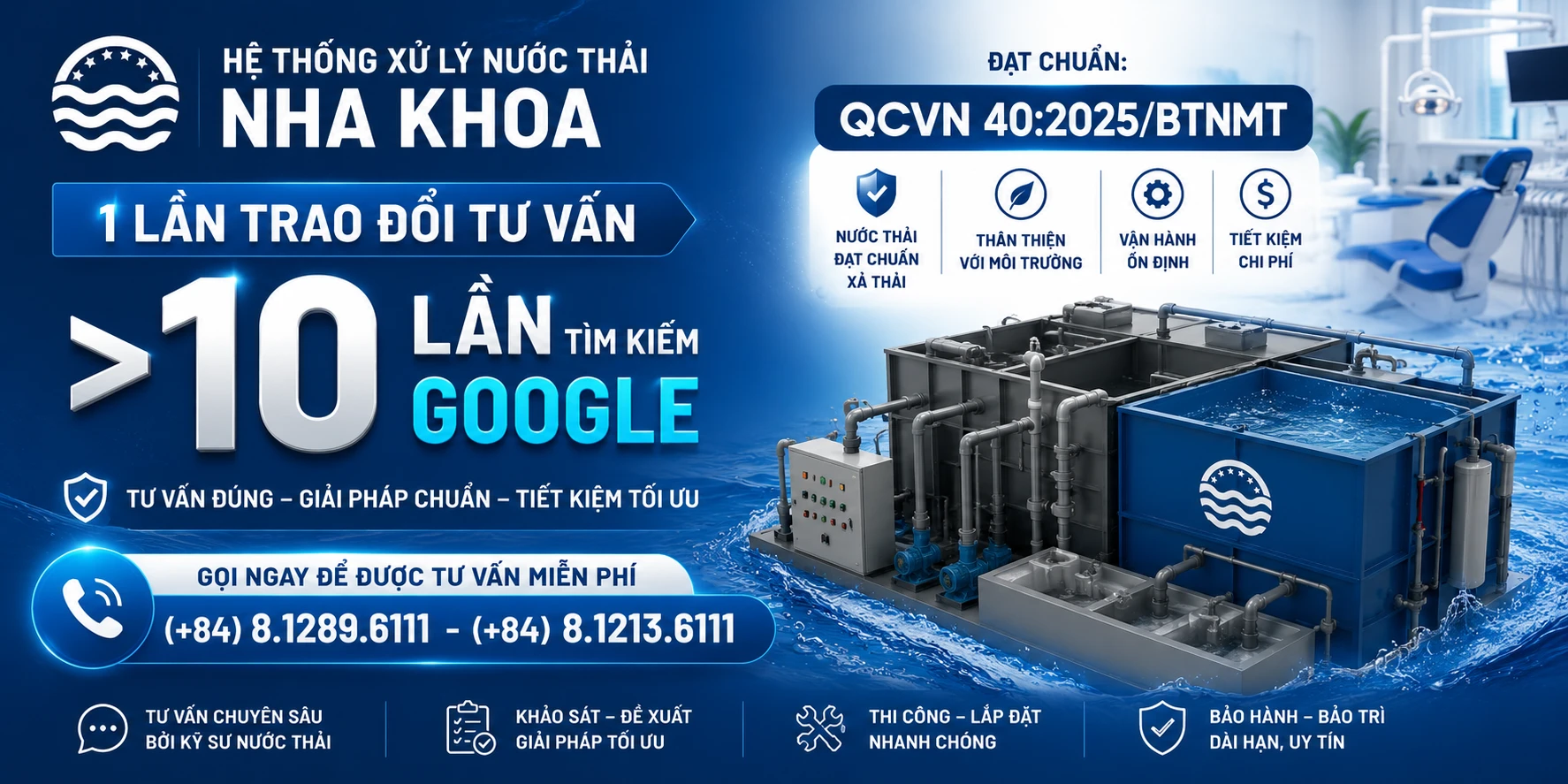 TƯ VẤN ĐÚNG CHO HỆ THỐNG XỬ LÝ NƯỚC THẢI NHA KHOA