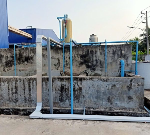 Hệ thống xử lý nước thải lò hơi